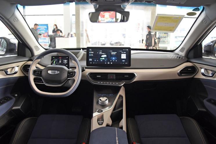 Geely automobile, geometry a