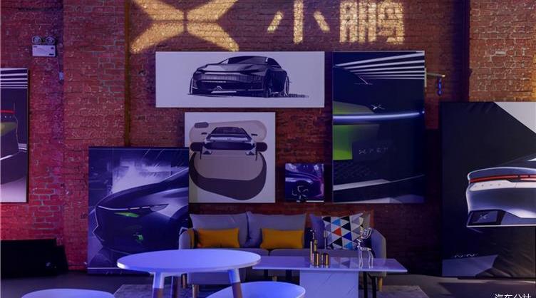 Tucki, Tucki P5, Tesla, Discovered, Weilai