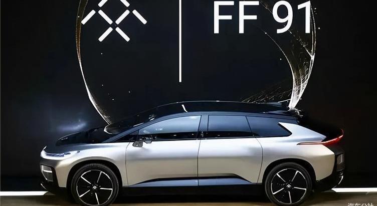 FF 91, jaguar, land rover, Chery, Han 