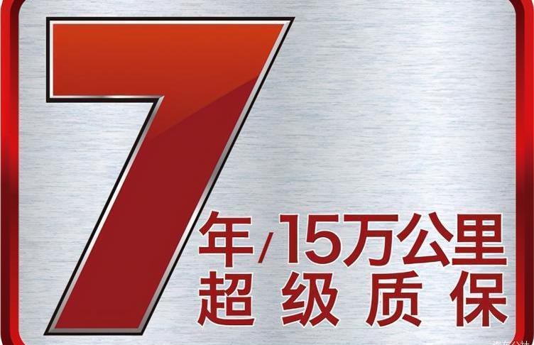 Scenery S560, Dongfeng Scenery, Dongfeng Scenery 580, Zotye