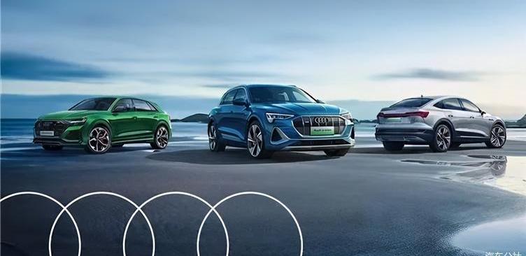 Audi, FAW, Volkswagen, Tesla, Han