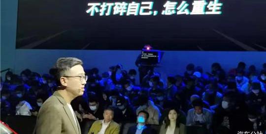 Ford, Mustang, Tesla, BYD, Model Y
