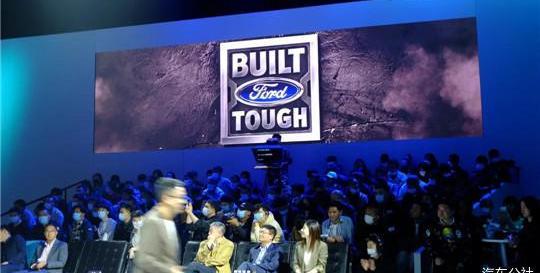 Ford, Mustang, Tesla, BYD, Model Y