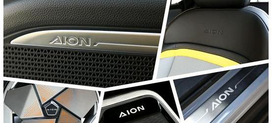 ean, aion y, aion v, aion LX, aions