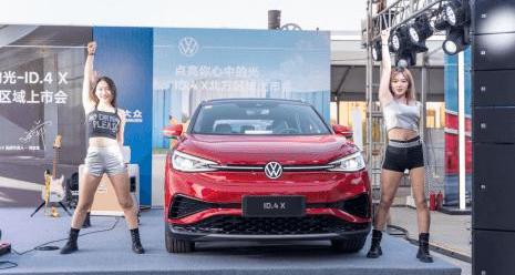 Volkswagen, Beijing, superior, found