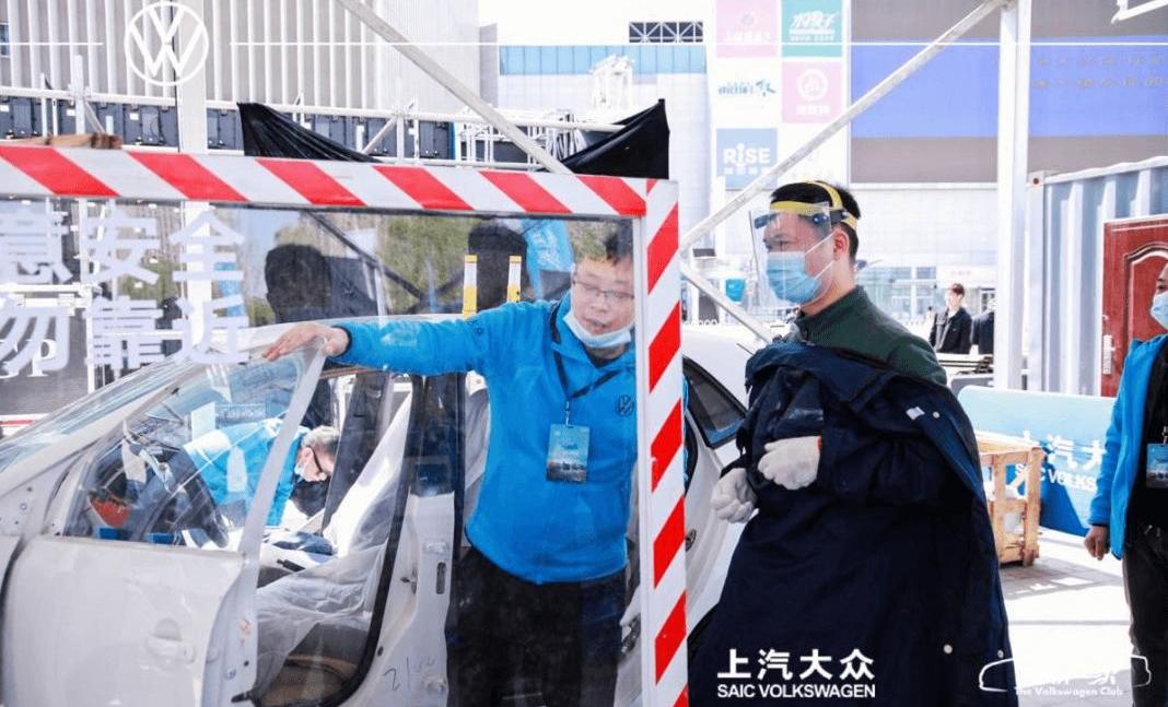 Volkswagen, Beijing, superior, found