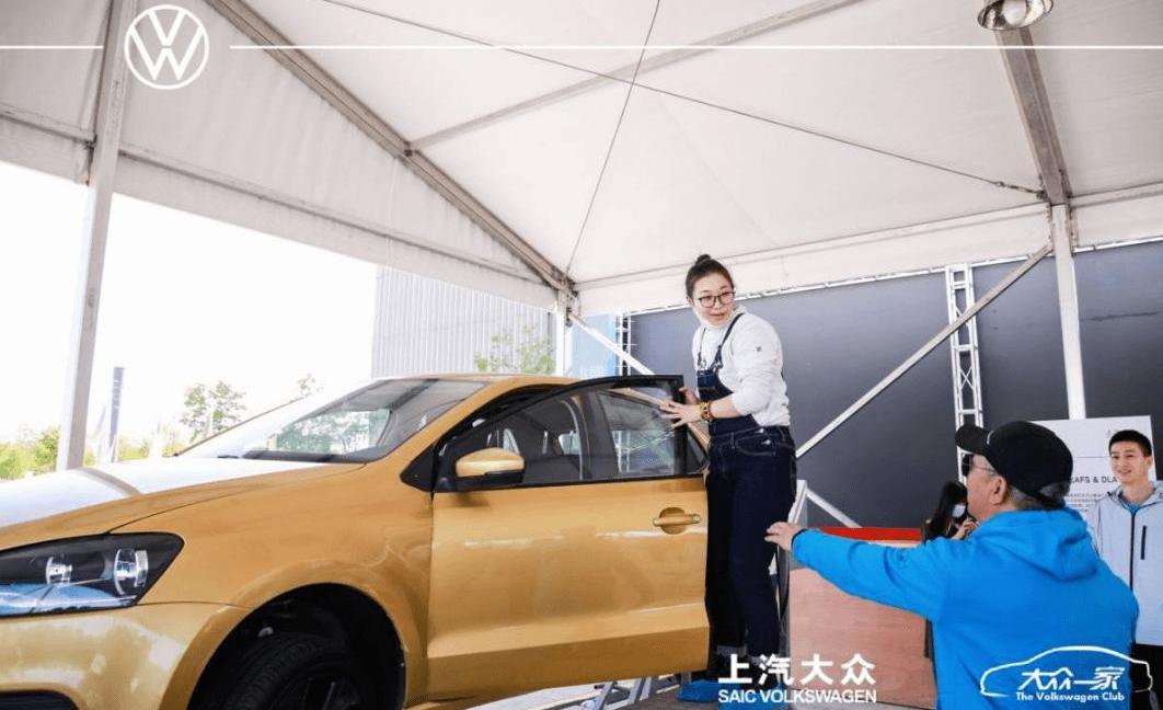 Volkswagen, Beijing, superior, found