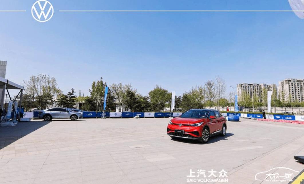 Volkswagen, Beijing, superior, found