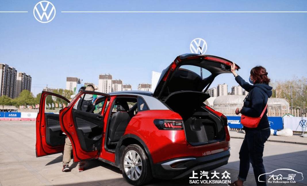 Volkswagen, Beijing, superior, found