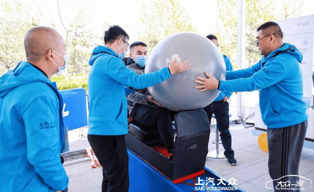 Volkswagen, Beijing, superior, found
