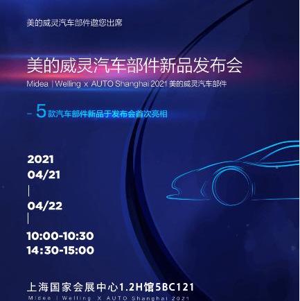 Toyota, Rolls Royce, Idea, Nissan, Tesla