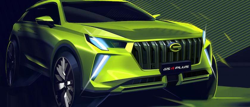 Guangzhou Automobile Group, Guangzhou Automobile Chuanqi, Mitsubishi, Ai 'an, Toyota