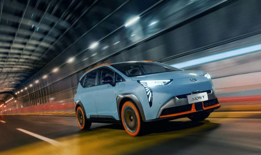 Guangzhou Automobile Group, Guangzhou Automobile Chuanqi, Mitsubishi, Ai 'an, Toyota