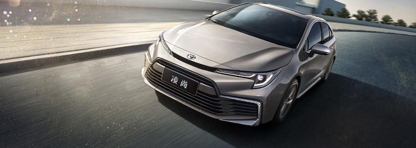 Guangzhou Automobile Group, Guangzhou Automobile Chuanqi, Mitsubishi, Ai 'an, Toyota