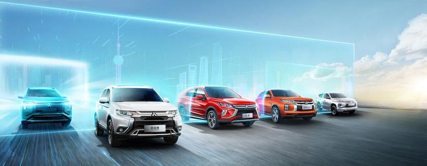 Guangzhou Automobile Group, Guangzhou Automobile Chuanqi, Mitsubishi, Ai 'an, Toyota