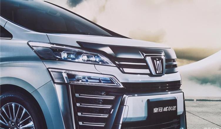 Great Wall, Crown, Toyota, Erffa, Chang 'an