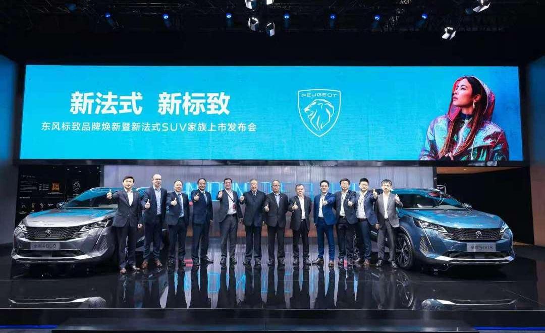 Peugeot, Dongfeng