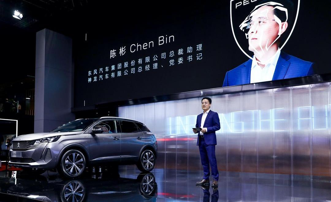 Peugeot, Dongfeng