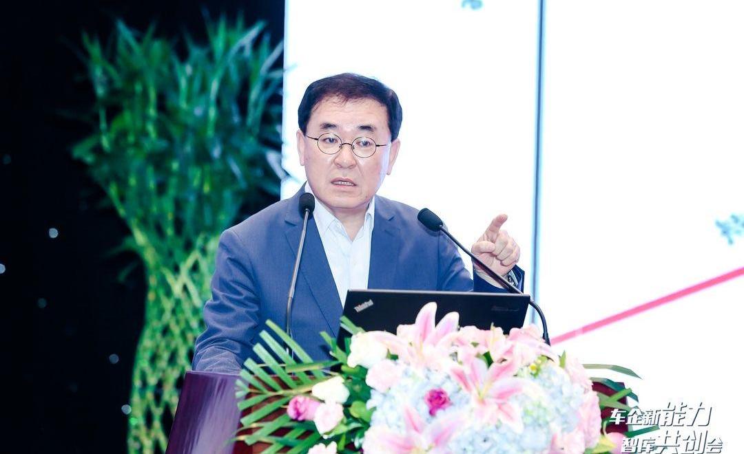 Beijing, idea, Weilai, Ai 'an, Volkswagen