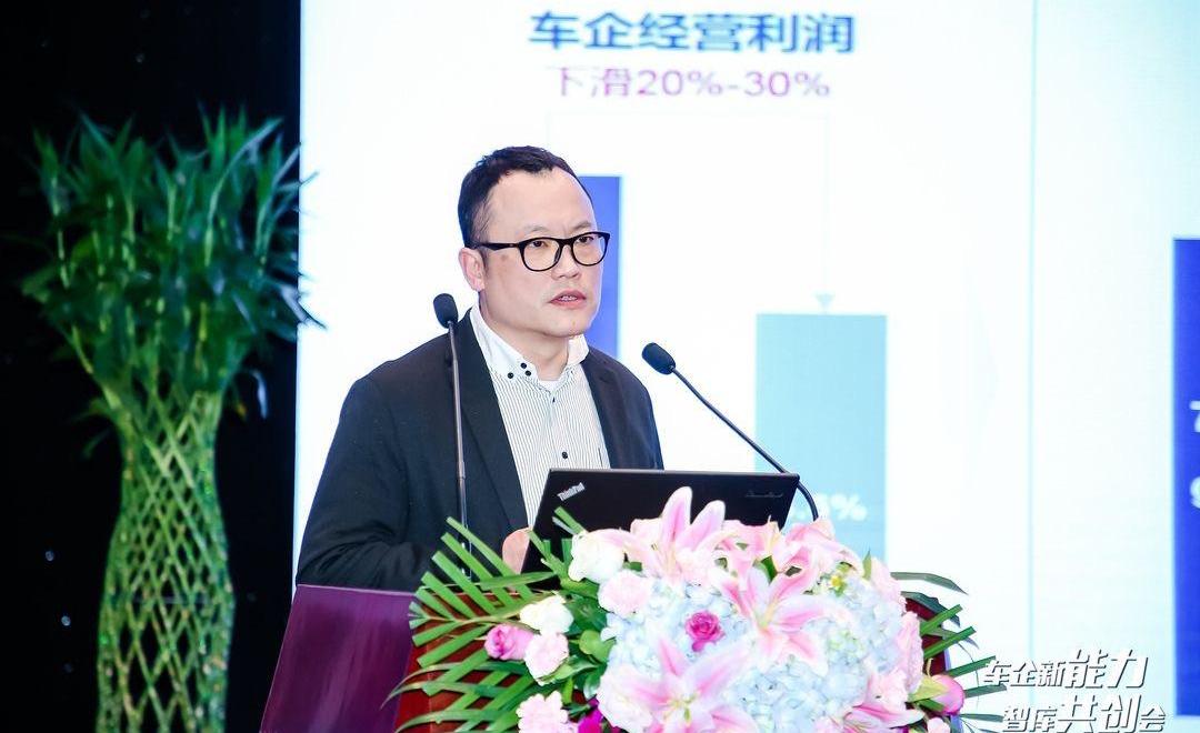 Beijing, idea, Weilai, Ai 'an, Volkswagen