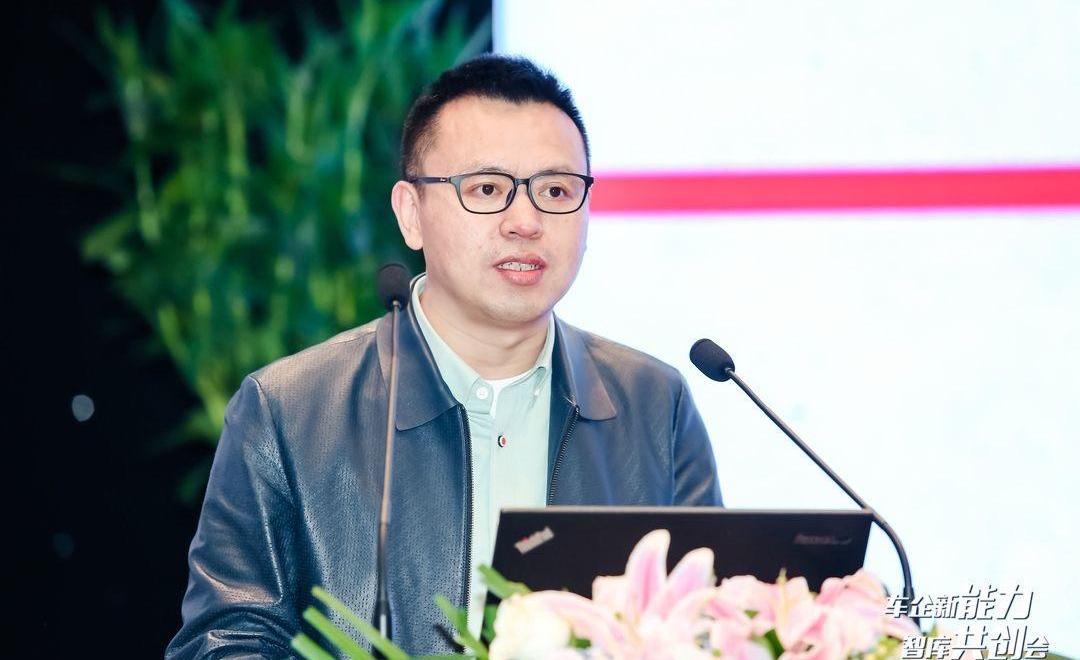 Beijing, idea, Weilai, Ai 'an, Volkswagen