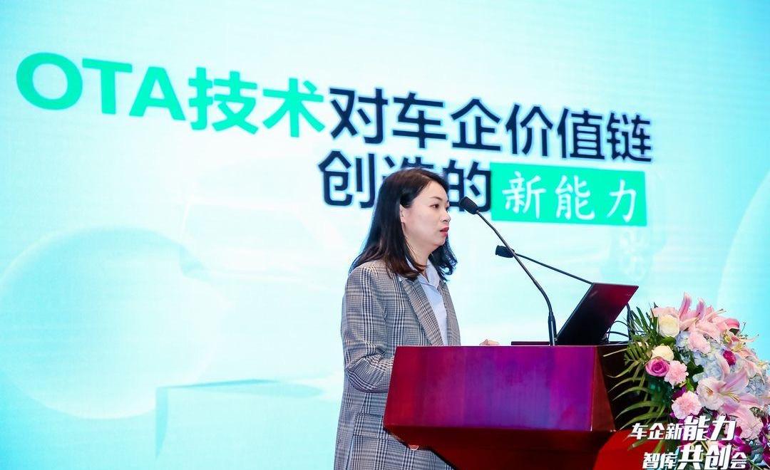 Beijing, idea, Weilai, Ai 'an, Volkswagen