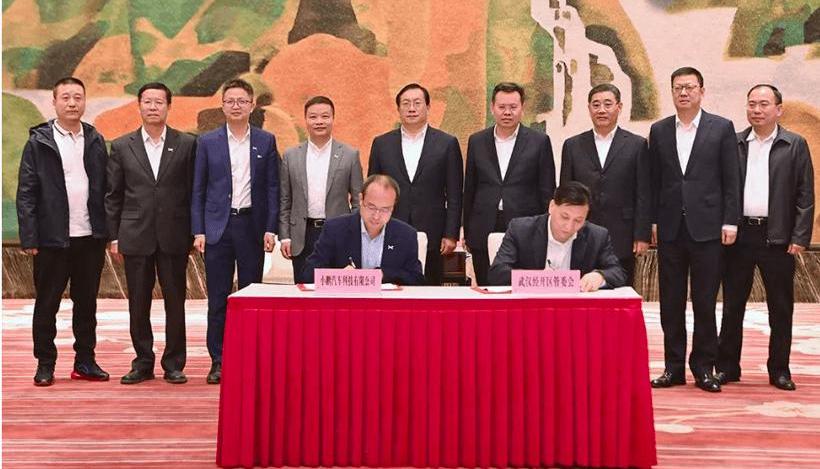 Tucki, Weilai, Hongqi, Haima, Han