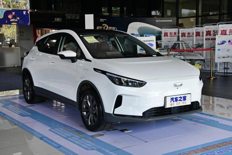 changan, Honda, Audi, weilai, BMW
