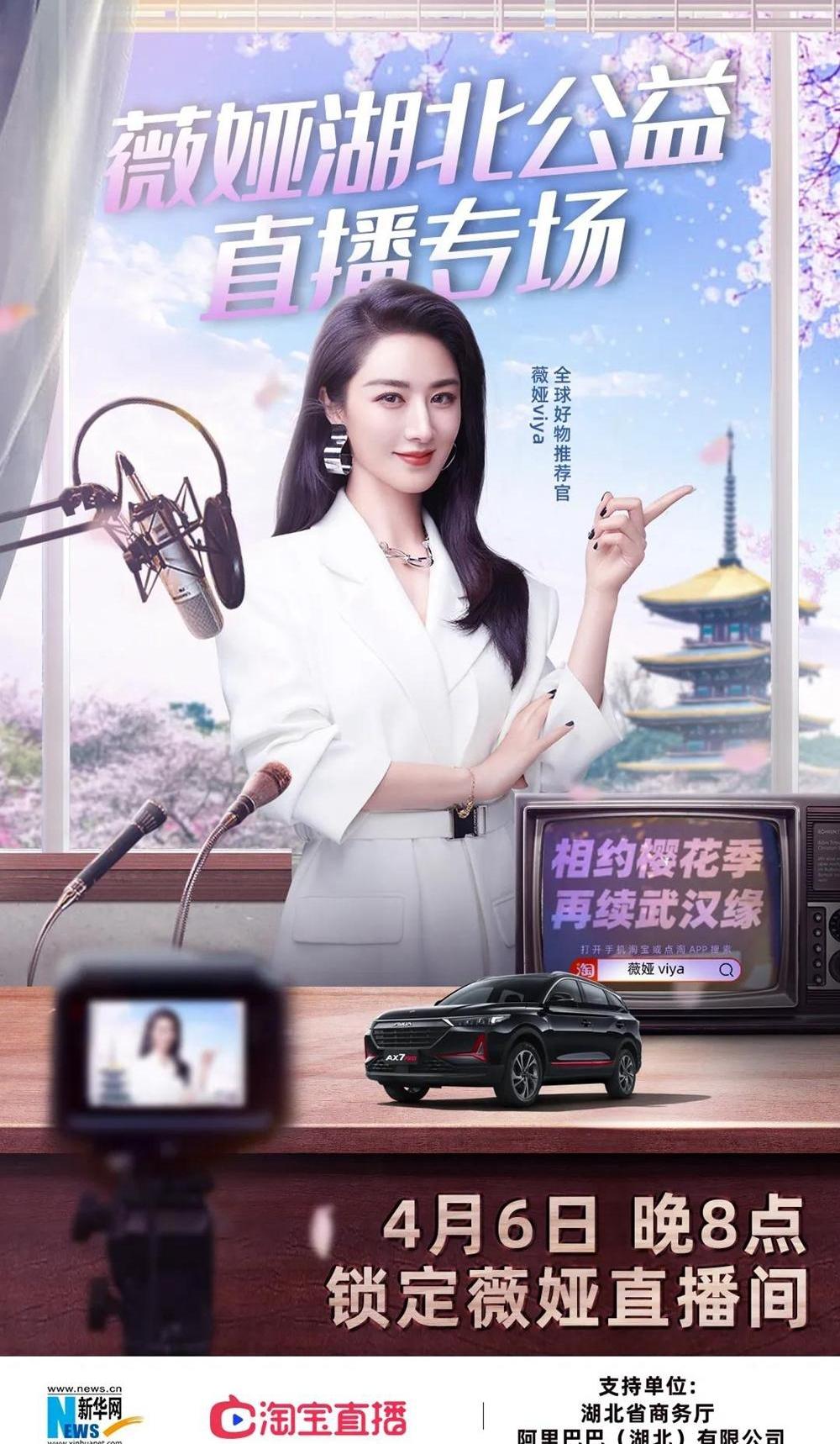 Dongfeng, dongfeng fengshen, Han and fengshen AX7, concept