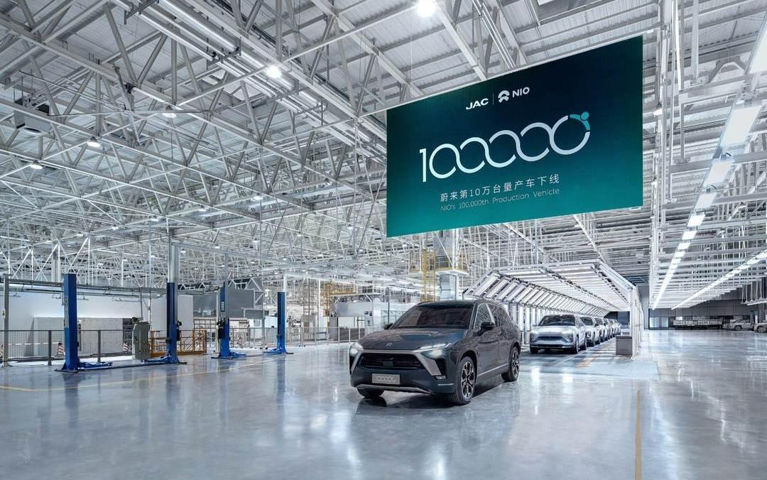 Weilai, Volkswagen, Tesla, Jianghuai, BYD