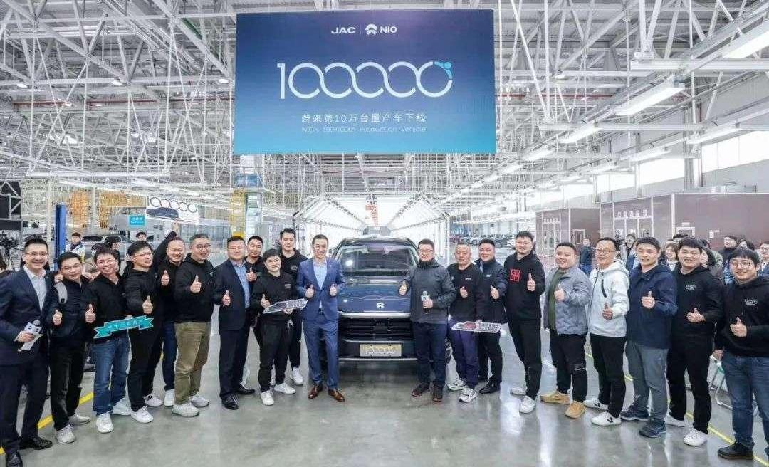 Weilai, Volkswagen, Tesla, Jianghuai, BYD