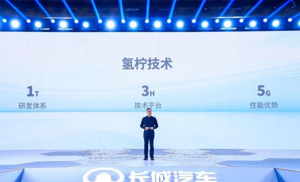 Beijing, Great Wall, Krypton, Aichi, Chevrolet