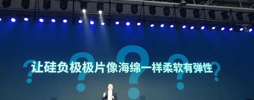 Guangzhou Automobile Group, Ai 'an, AION V,AION LX, concept
