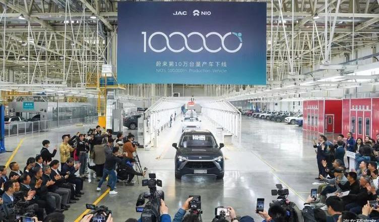 Weilai, Jianghuai, Mercedes-Benz, BMW, BYD