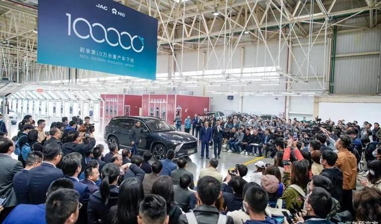 Weilai, Jianghuai, Mercedes-Benz, BMW, BYD