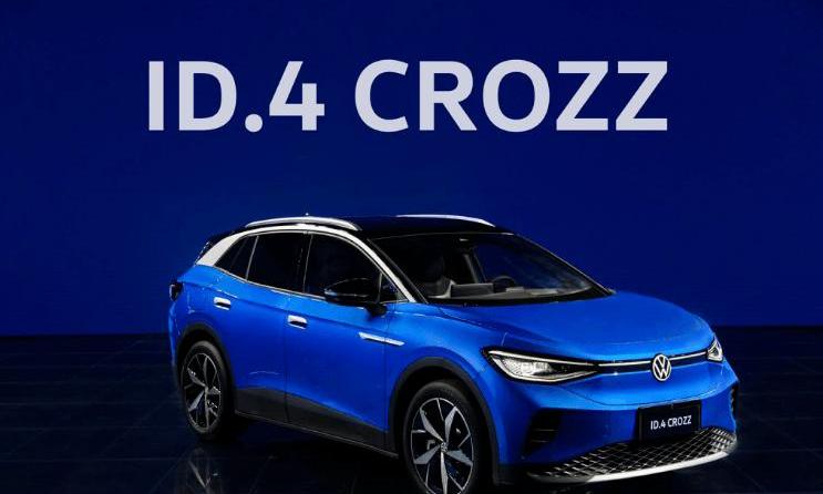 Volkswagen, FAW, Audi, Jetta and Audi A6L