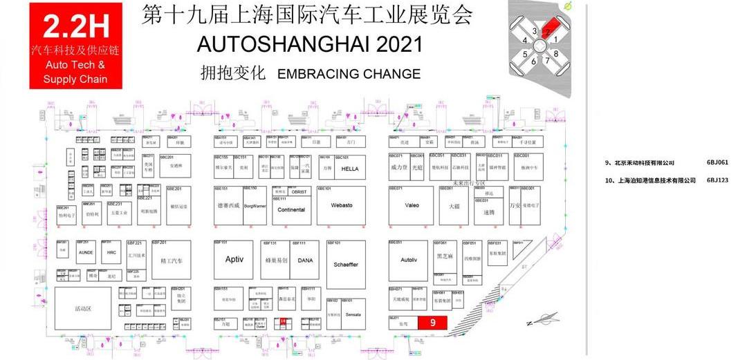 Beijing, Kaiwei, Man, Toyota and Geely Automobile