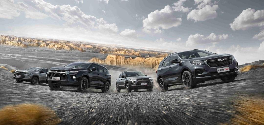 Chevrolet, Buick, Cadillac, Suburban, Corvette