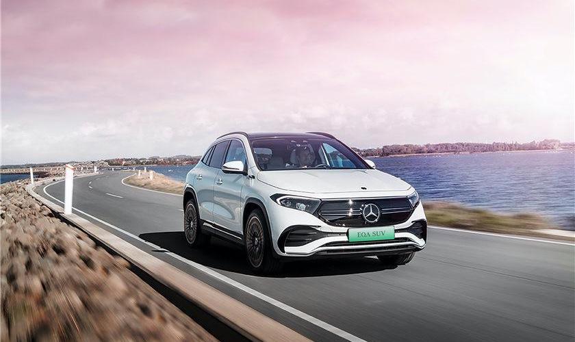 Mercedes-Benz, Maibakh Class S, concept