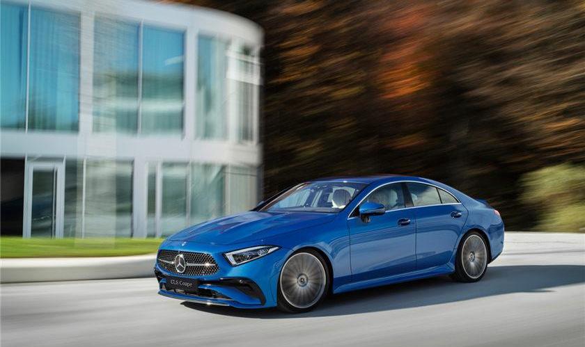 Mercedes-Benz, Maibakh Class S, concept