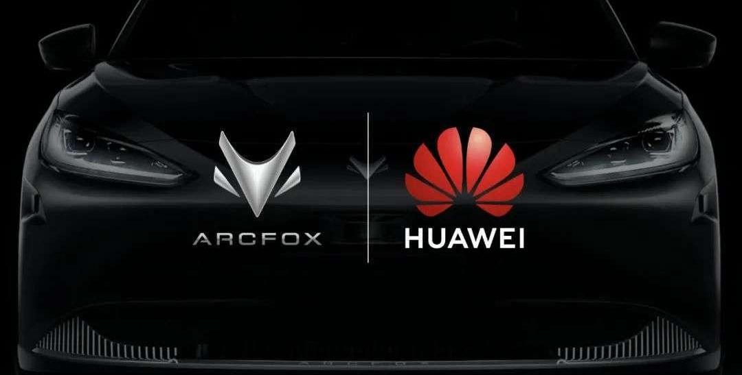Chang 'an, Dongfeng, Tesla, Zebra