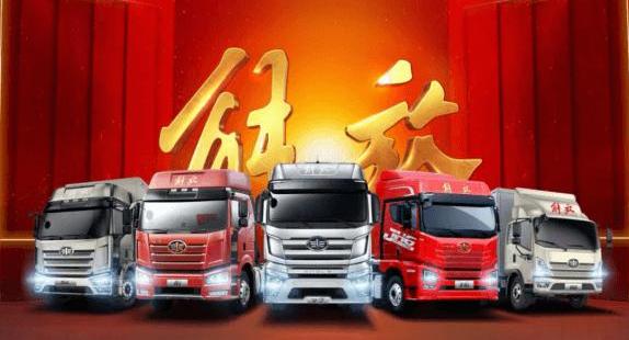 faw, hongqi, Pentium, Volkswagen, Toyota