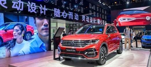 faw, hongqi, Pentium, Volkswagen, Toyota