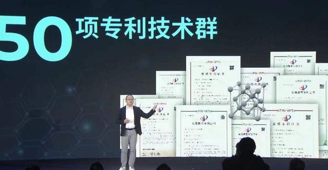 Guangzhou Automobile Group, Ai 'an, AION V,AION LX, Tesla