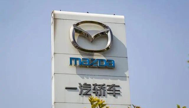 Mazda, FAW, Changan, Volkswagen, Hongqi