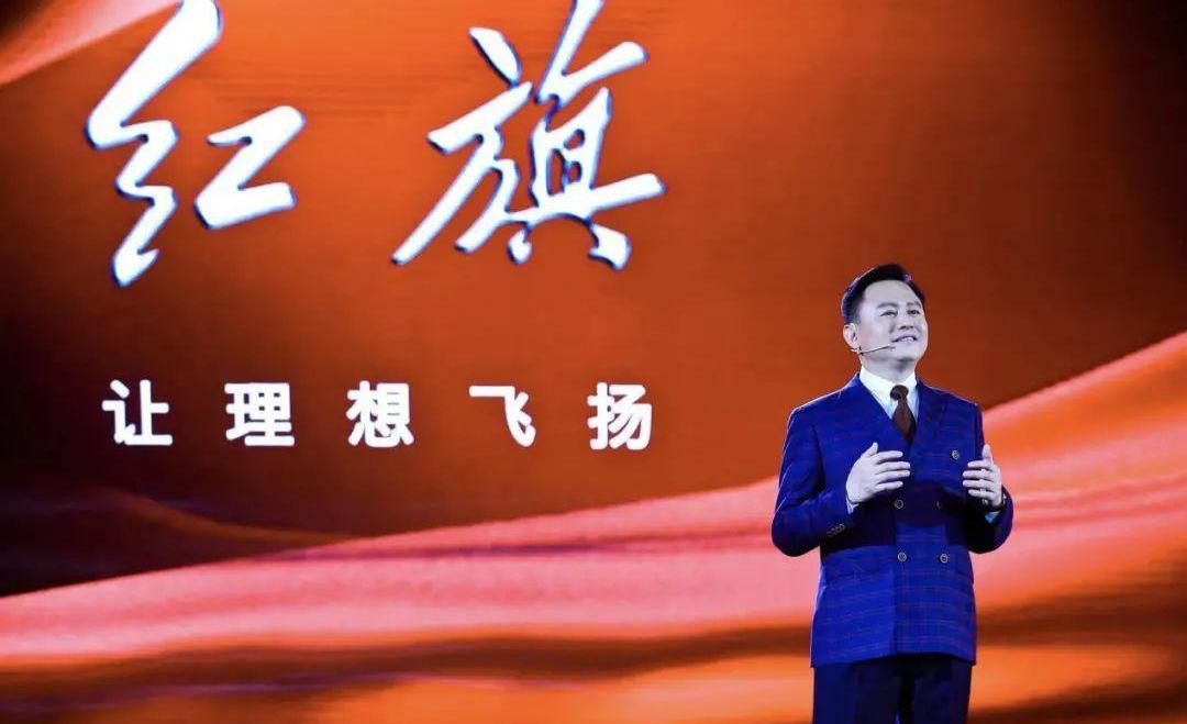 Mazda, FAW, Changan, Volkswagen, Hongqi