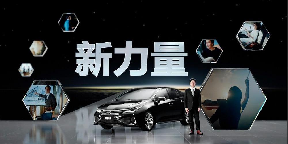Asian lion, Toyota, FAW, Asian dragon, concept