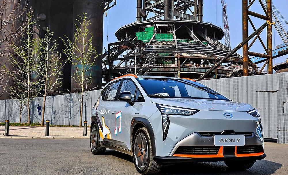 AION Y, ai' an, Beijing, concept, Tesla 