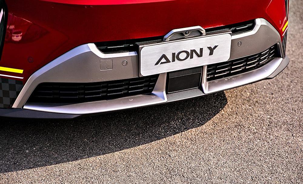 AION Y, ai' an, Beijing, concept, Tesla 