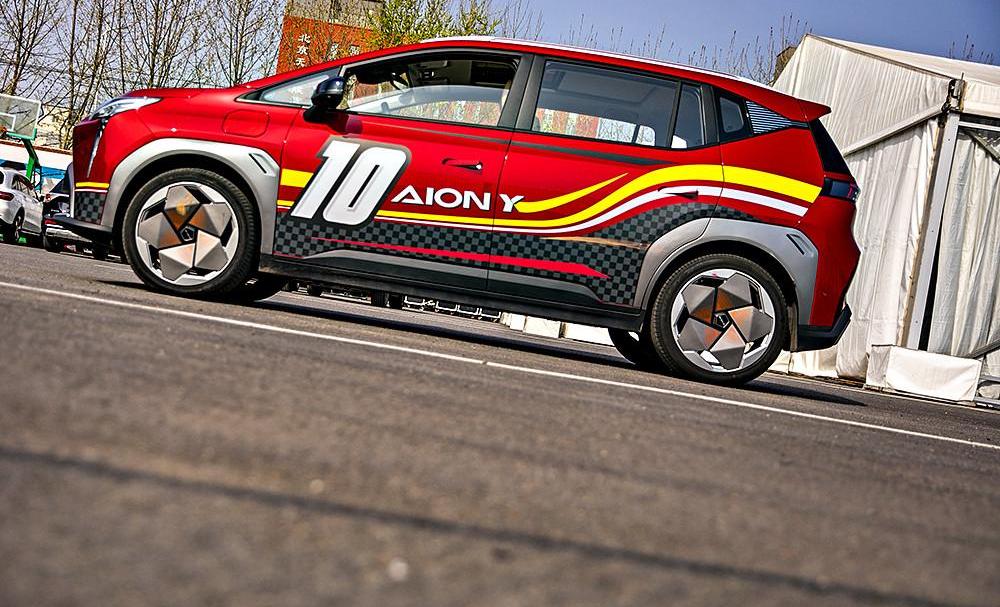 AION Y, ai' an, Beijing, concept, Tesla 